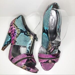 Botkier vivid snakeskin print leather heels